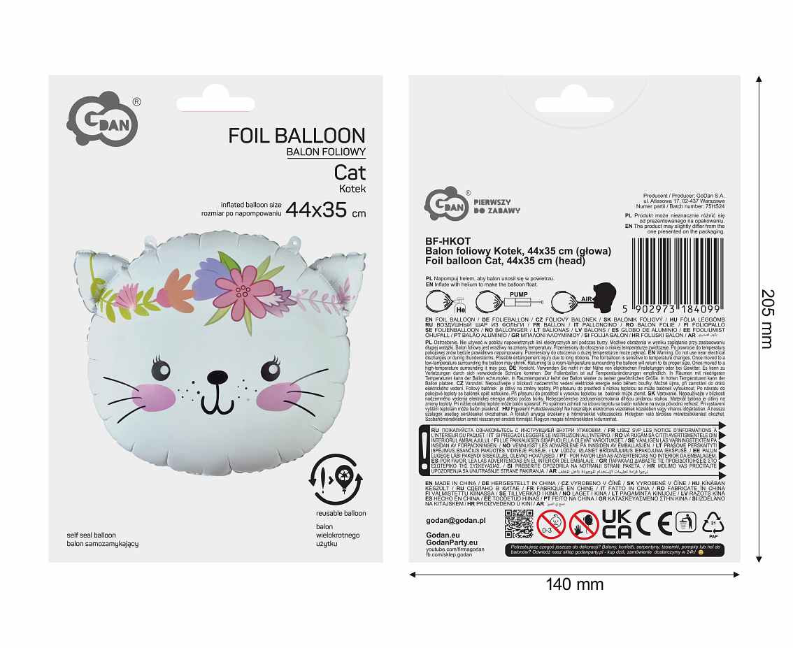 Foil balloon Cat, 44x35 cm (head)